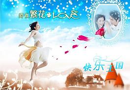 人物寫真圖片