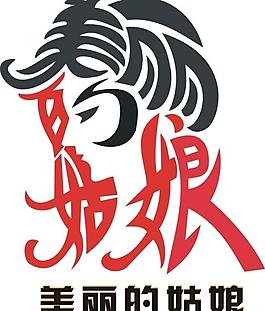 美麗的姑娘圖片