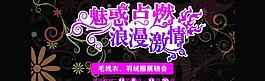 婦女節(jié)圖片