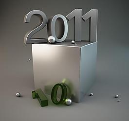 2011新年主題圖片