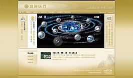 企業(yè)網(wǎng)站圖片