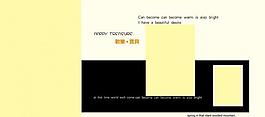兒童模板圖片