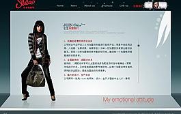 服裝網(wǎng)站模版圖片