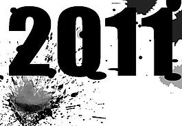 2011艺术水墨图片