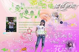 藝術照圖片