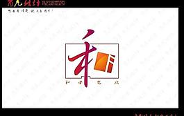 和风图片