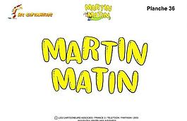 馬丁 martin matin圖片