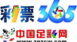 彩票365圖片