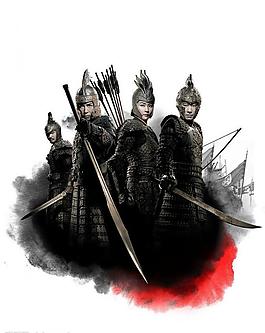《江山美人》圖片