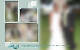 婚紗模板圖片