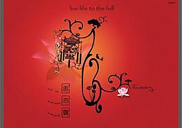 歐美水墨動畫圖片