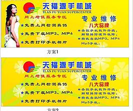 設(shè)計圖圖片