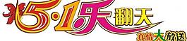 5 1素材圖片