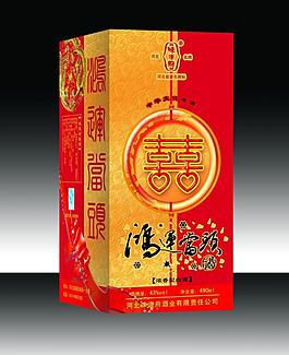 鴻運當頭喜酒 （展開圖）圖片