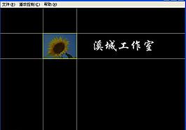 網站廣告 線條應用圖片