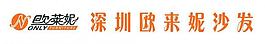 歐來妮圖片