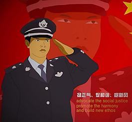 揚正氣 促和諧 樹新圖片