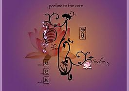 水墨荷花動畫圖片