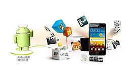 android手機圖片
