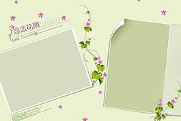 婚紗相冊(cè)圖片