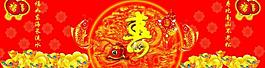 生日背景圖片