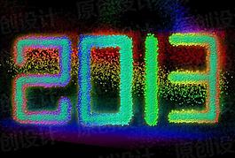 2013 蛇年圖片