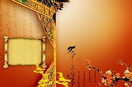 婚紗模版圖片