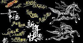 設計素材圖片