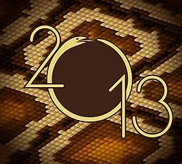 2013蛇年设计图片