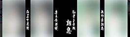 婚紗相冊(cè)圖片