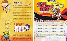 畫室圖片