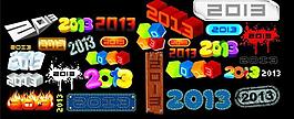 2013字體大集合圖片