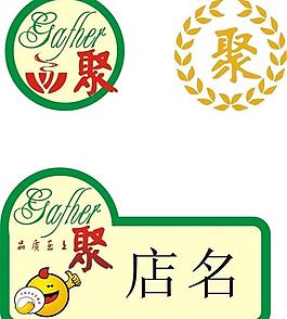 商標圖片