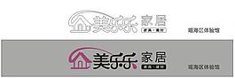 美樂樂家具圖片