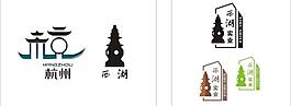 杭州城市標志圖片