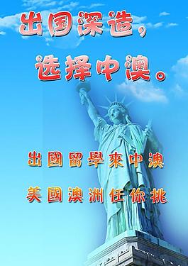 藍(lán)天白云圖片