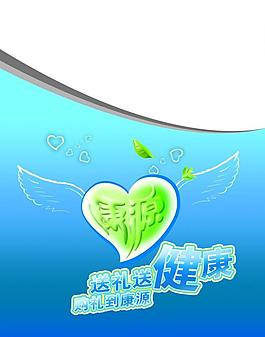 素材圖圖片