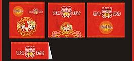 卡片图片