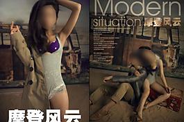 婚紗圖片