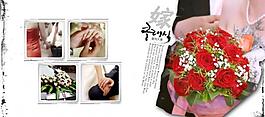 婚紗圖片