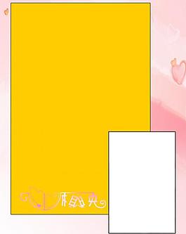 情侶模版圖片