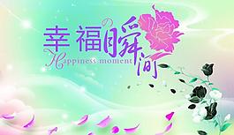 服飾圖片