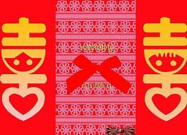 婚禮請柬圖片