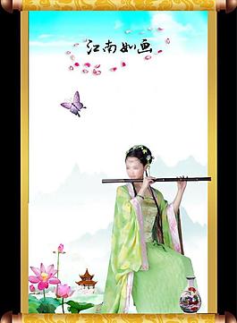 江南如花掛軸圖片