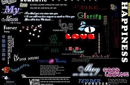 影楼字体素材图片