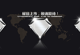 房地產(chǎn)