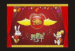 2011年 兔年 新年素材圖片