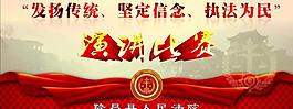 演講比賽圖片