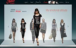 服裝網(wǎng)站模版圖片