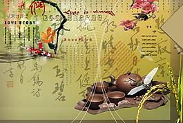 古香古色圖片